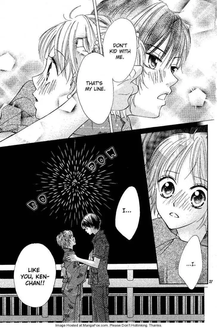 After Friend Chapter 0 39